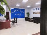 普工招聘